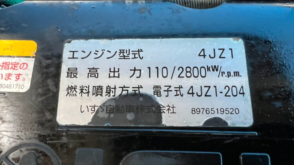 画像大 7枚目